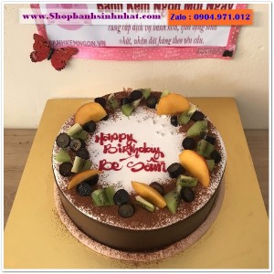 Bánh Sinh Nhật Trái Cây Tươi - U46